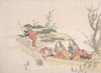Sběr mořských řas. od Katsushika Hokusai