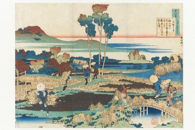 Báseň císaře Tenchiho ze série „Sto básní od sta básníků, vysvětlených chůvou“ od Katsushika Hokusai