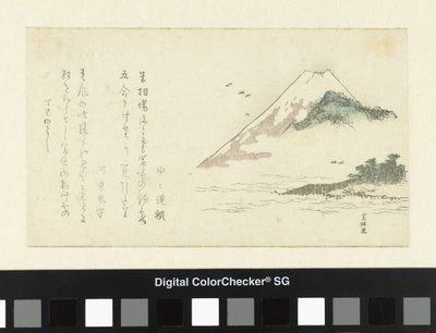 Pohled na horu Fuji od Katsushika Hokusai