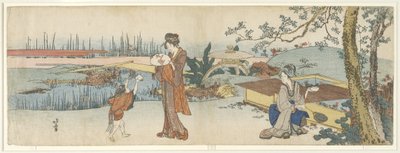 Prodejce zlatých rybek, 1801-1805 od Katsushika Hokusai