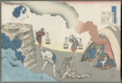 Gonchūnagon Sadaie od Katsushika Hokusai