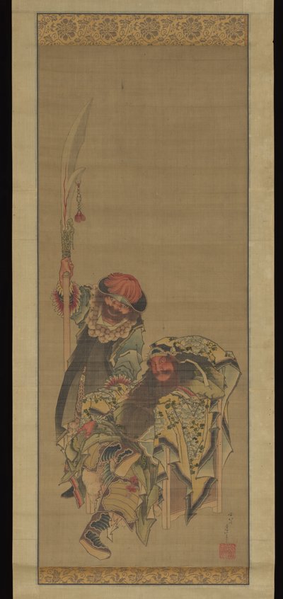 Guan Yu, čínský bůh války od Katsushika Hokusai