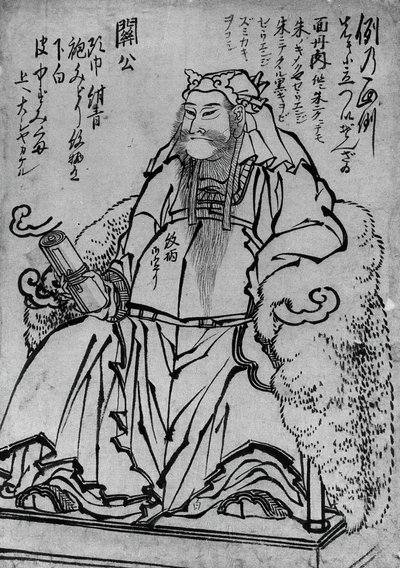 Guan Yu sedící čínský bůh války, 18.-19. století. od Katsushika Hokusai