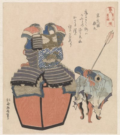 Zbroj rodiny Tachibana se svitkovou malbou Tachibana - Fumonbon Kikusuiyoroi (název na objektu) Čtyři významné klany Japonska (název série) Shisei no uchi (název série na objektu) od Katsushika Hokusai