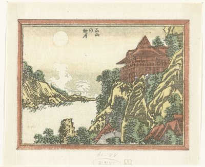 Podzimní měsíc v Ishiyama Ishiyama no Shugetsu (název na objektu) Vyrytých osm pohledů na provincii Omi (název série) Doban Omi hakkei (název série) od Katsushika Hokusai
