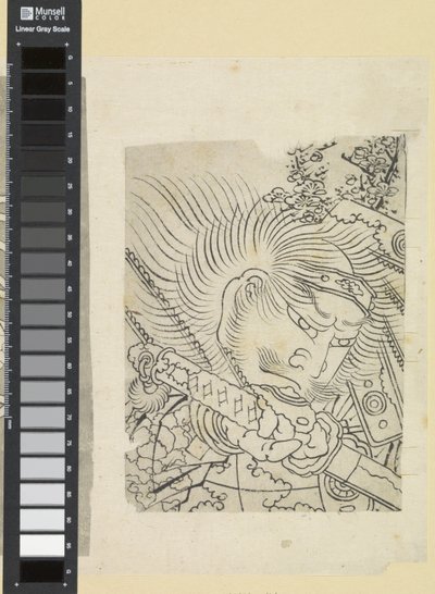 Hlava samuraje pod rozkvetlou třešní od Katsushika Hokusai
