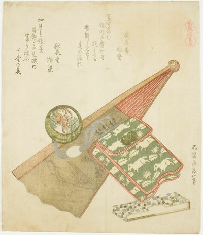Koňský vzor Iris (Koma shobu), ze série "Výběr koní (Uma-zukushi)" od Katsushika Hokusai