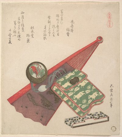 Motiv koně (Koma shōbu), ze série „Koně“ od Katsushika Hokusai