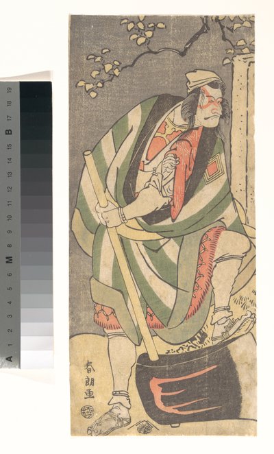 Ichikawa Ebizō (V. Danjūrō) v roli Mongaku Šonina převlečeného za Jamagatsu z divadelní hry „Kin no Menuki“ od Minamotoya Kakutsuby od Katsushika Hokusai