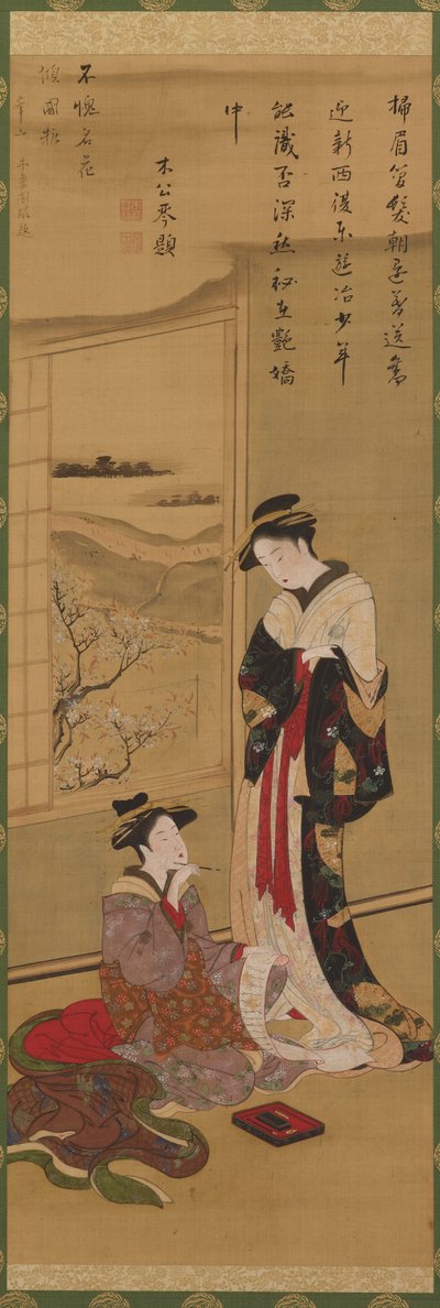 Interiér: psaní kurtizána, další přihlížející, konec 18.-začátek 19. století. od Katsushika Hokusai
