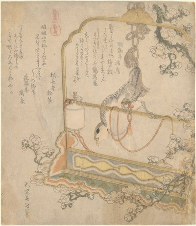 Červenka japonská, ze série „Všechny druhy koní“ od Katsushika Hokusai