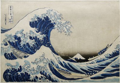 Japonsky: 『神奈川沖浪裏 』 Velká vlna u Kanagawy od Katsushika Hokusai