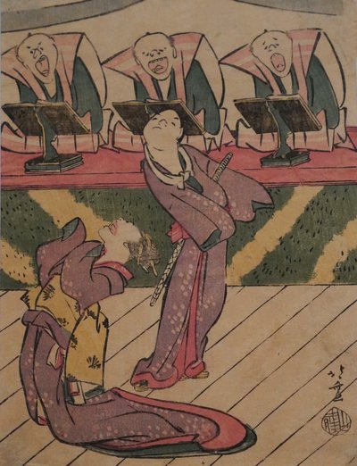 Jeviště kabuki, asi 1811-13 (tisk) od Katsushika Hokusai
