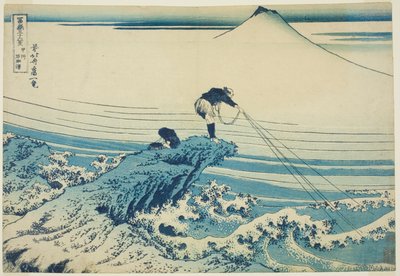 Kajikazawa Kazukai P Lovinse (starý sake Kajikazawa), ze série ``Tycet x pohledů na horu Fuji (Fugaku Usaju Rokukatsu)