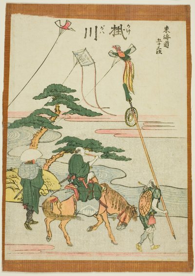 Kakegawa, from the series "Fifty-three Stations of the Tokaido (Tokaido gojusan tsugi)" od Katsushika Hokusai