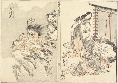 Kakinomoto Hitomaro a Deset hor, 1816 od Katsushika Hokusai