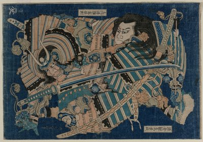 Gengoro z Kamakura Dospělý g Tori no Umi a další Saburo od Katsushika Hokusai