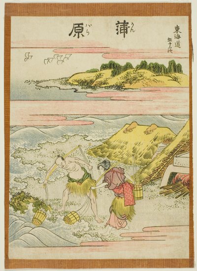 Kambara, ze série "Padesát tři stanic Tokaida (Tokaido gojusan tsugi)" od Katsushika Hokusai