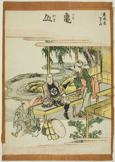 Kameyama, ze série "Padesát tři stanic Tokaida (Tokaido gojusan tsugi)" od Katsushika Hokusai