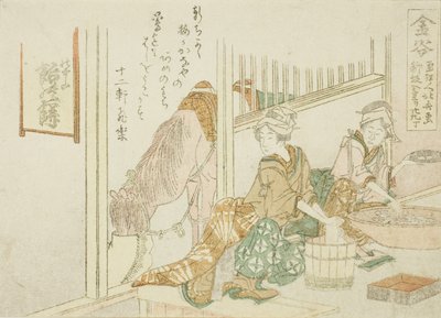 Kanaya, z nepojmenované série padesáti tří stanic Tokaida od Katsushika Hokusai