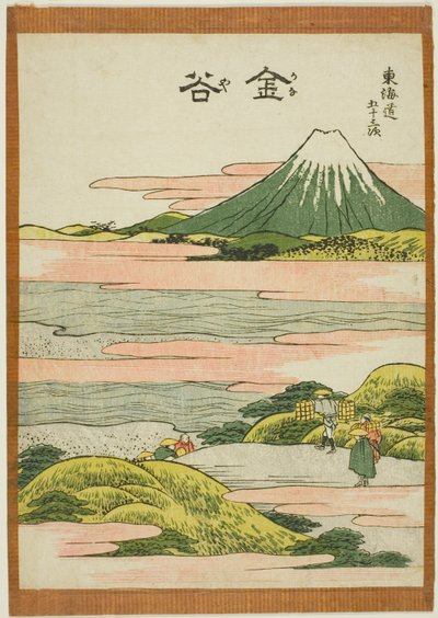 Kanaya, ze série "Padesát tři stanic Tokaida (Tokaido gojusan tsugi)" od Katsushika Hokusai