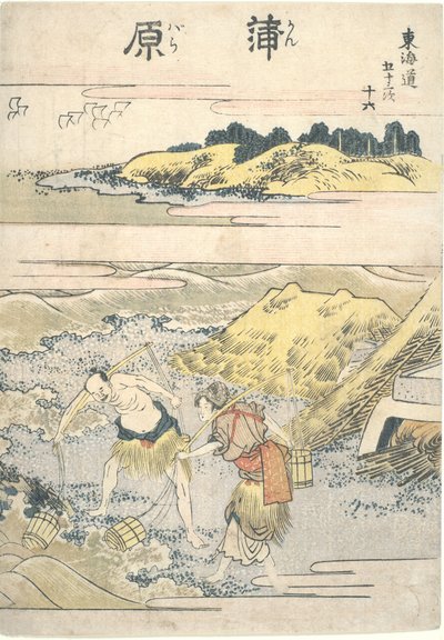 Kanbara, šestnáctý obraz ze série „Padesát tři stanice na cestě Tōkaidō“ od Katsushika Hokusai