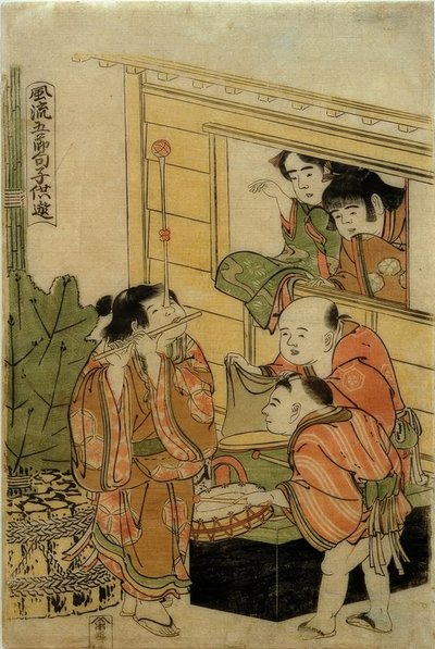 Dětské hry pro pět tradičních každoročních festivalů od Katsushika Hokusai