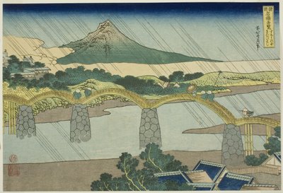 Docházka B manažer Suo P Rovinse (Kintaikyo Bridge v Suo), ze seriálu tse "neobvyklé pohledy manažera fah s B Vali king s P Rovinse s (země Akira Kiran)" od Katsushika Hokusai