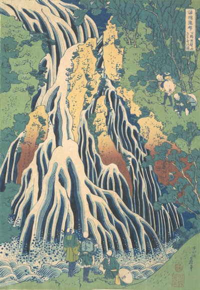 Kirifuri Water Fal at t Černé vlasy se také rodí. .. .. , komár. 1832. od Katsushika Hokusai