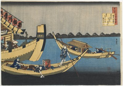 Kiyowara no Fukayabu, 1835-1836 od Katsushika Hokusai