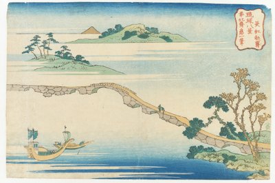 Jasné podzimní počasí v Chōkō ze série „Osm pohledů na Ryūkyū“ | od Katsushika Hokusai