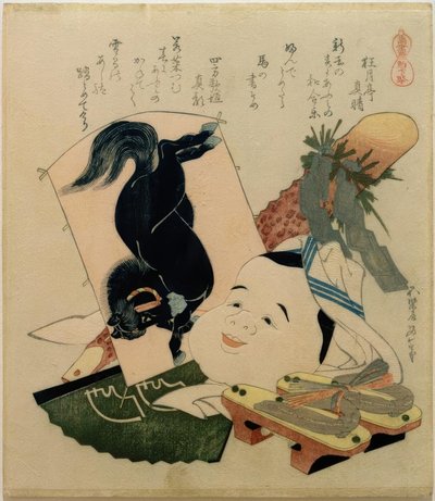 Komageta (kopytní sandály) od Katsushika Hokusai