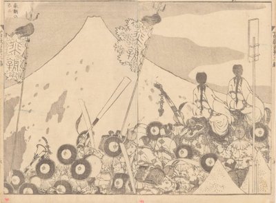 Vojáci pro Fujé od Katsushika Hokusai