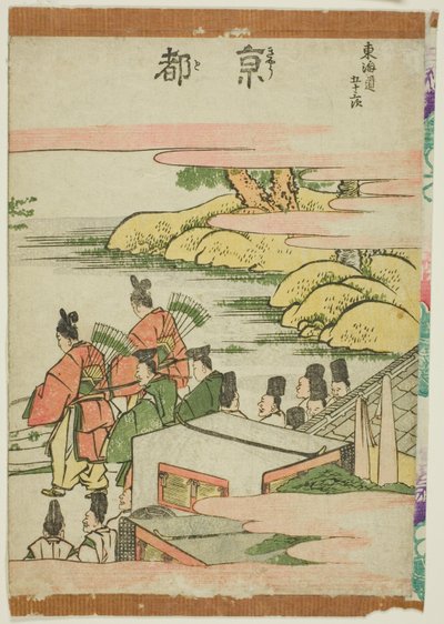 Kjóto, ze série "Padesát tři stanic Tokaida (Tokaido gojusan tsugi)" od Katsushika Hokusai