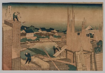 Dřevařský dvůr, 1760-1849. od Katsushika Hokusai