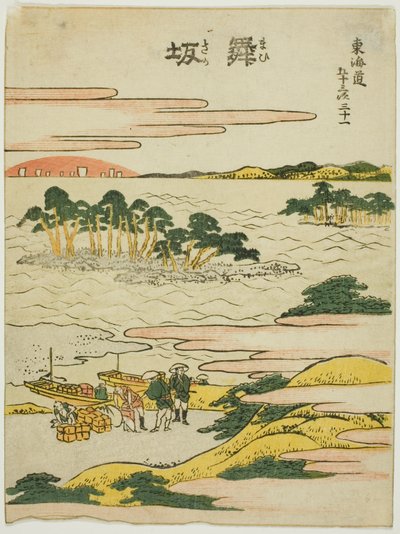 Maisaka, ze série „Padesát tři stanic Tokaida (Tokaido gojusan tsugi)“ od Katsushika Hokusai