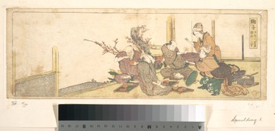 Mark od Katsushika Hokusai
