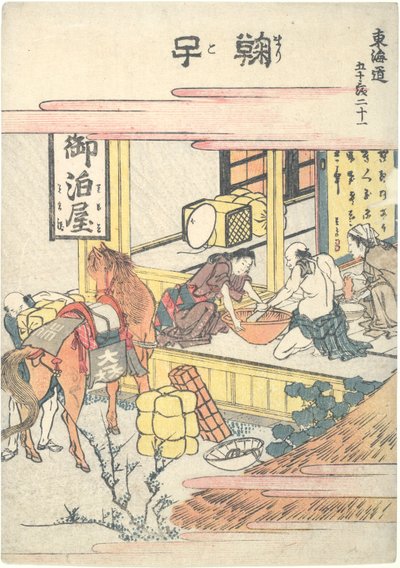 Mariko, dvacátá první v sérii Padesát tři stanic Tkaid? od Katsushika Hokusai