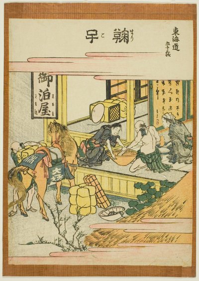Mariko, ze série "Padesát tři stanic Tokaida (Tokaido gojusan tsugi)" od Katsushika Hokusai