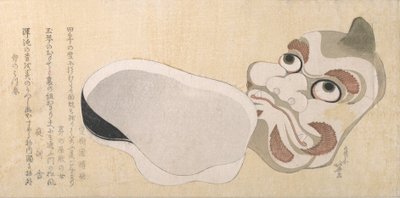 Masky démona Oni a bohyně štěstí Uzume, pravděpodobně 1807. od Katsushika Hokusai