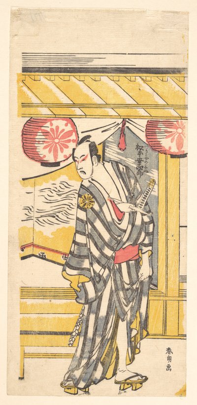 Matsumoto Koshiro IV v roli Tsurifune no Sabu od Katsushika Hokusai