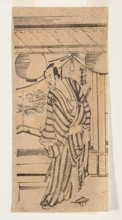 Matsumoto Koshiro jako Tsurigane no Mibu, 1788-92 (dřevoryt) od Katsushika Hokusai