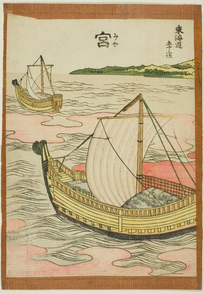 Miya (Mia), ze série "Padesát tři stanic Tokaida (Tokaido gojusan tsugi)" od Katsushika Hokusai