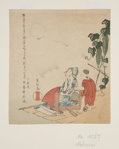 Matka a dítě od Gourd Trellis in Moonlight (barevný dřevořez) od Katsushika Hokusai