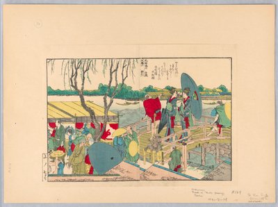 Moto Yamagi Boshi od Katsushika Hokusai