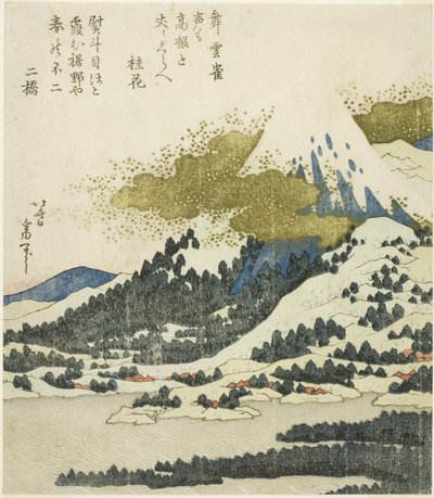Mount Fuji z jezera Ashi v Hakone od Katsushika Hokusai
