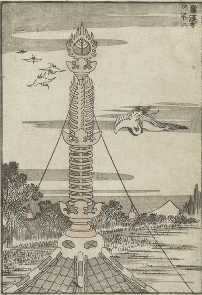 Mt. Fuji při pohledu z chrámu Rakan, c. 1840 (dřevotisk) od Katsushika Hokusai