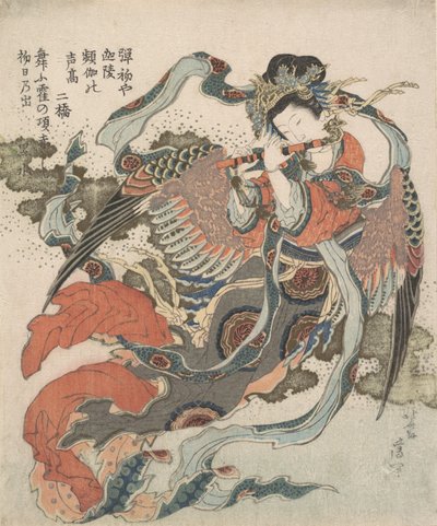 Mystický pták Karyobinga, 1820-33. od Katsushika Hokusai