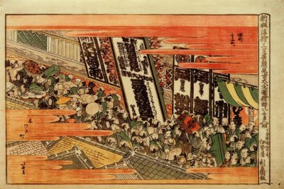 Nově přemístěný perspektivní obrázek. Nával diváků na představení Kaomise od Katsushika Hokusai