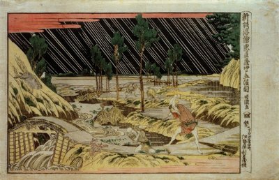 Nově položený perspektivní obraz z Chushingury, páté dějství od Katsushika Hokusai